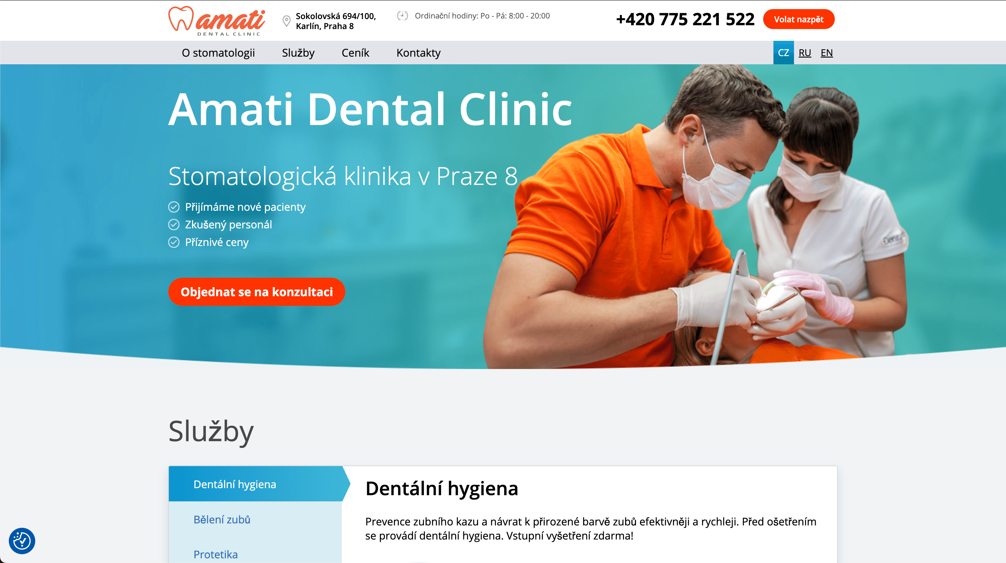 Amati Dental Clinic